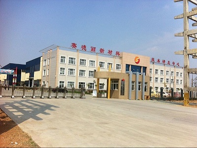 油漆涂料砂磨機合作案例現場